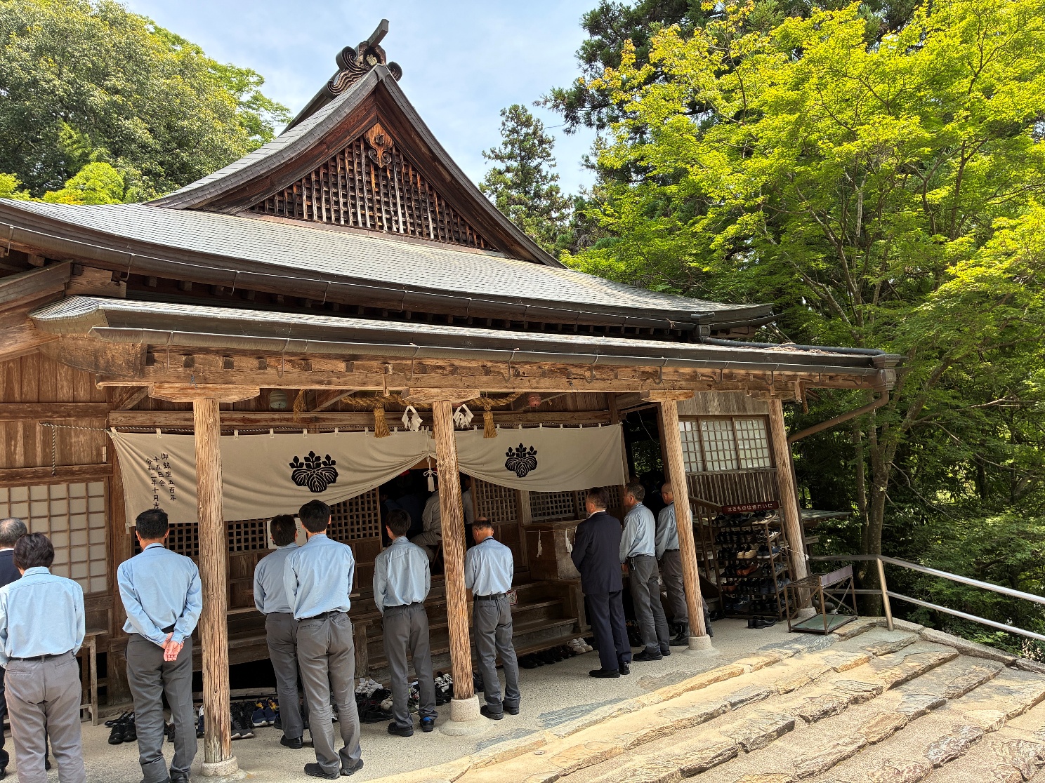無事故・無災害への願いを込めて